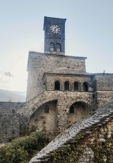 Gjirokastër​