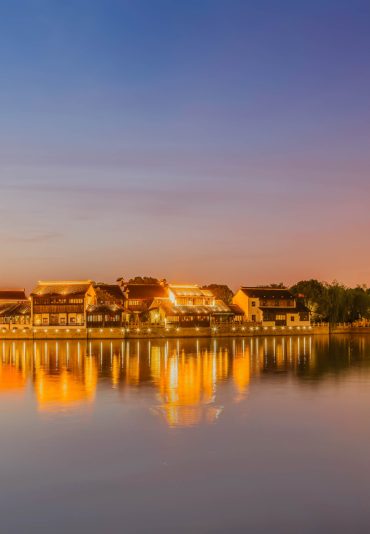 Hoi An​