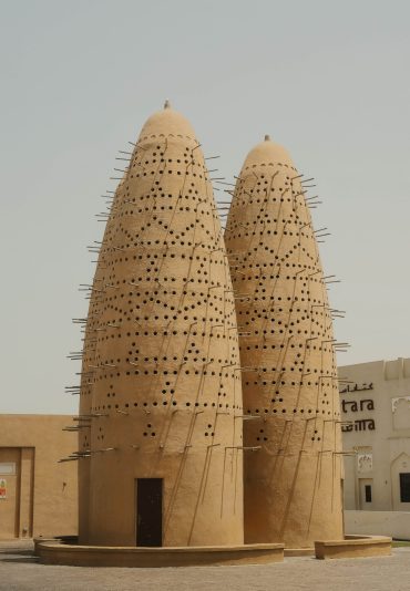 Katara Cultural Village​