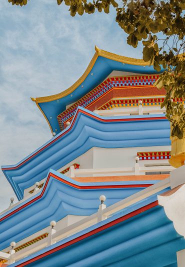 Lumbini​