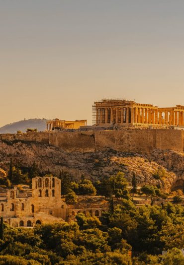atenas