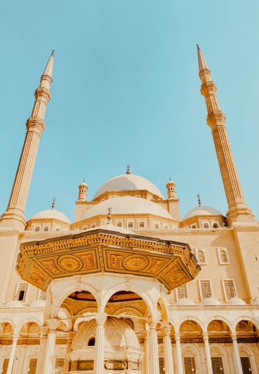 el cairo