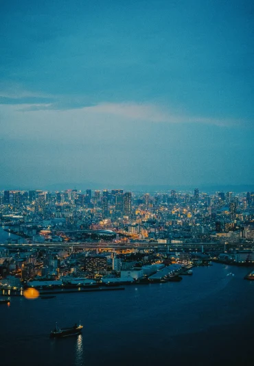 osaka-japon